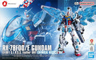 Gamers Guild AZ Bandai Gunpla: Gundam Next Future - 