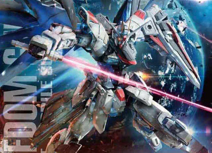 Gamers Guild AZ Bandai Gunpla: Gundam SEED Freedom - "Freedom Gundam (Ver 2.0)", MG 1/100 (Pre-Order) Southern Hobby