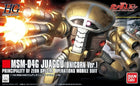Gamers Guild AZ Bandai Gunpla: Gundam Unicorn - 