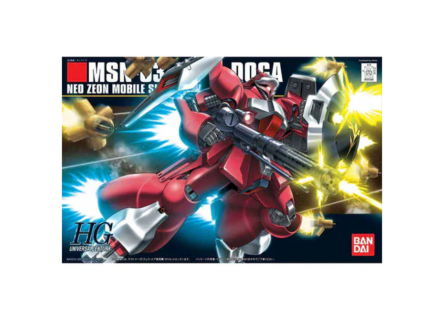 Gamers Guild AZ Bandai Gunpla: Gundam Universal Century - "#084 MSN-03 Jagd Doga (Quess Paraya)", HG 1/144 (Pre-Order) ACD Distribution