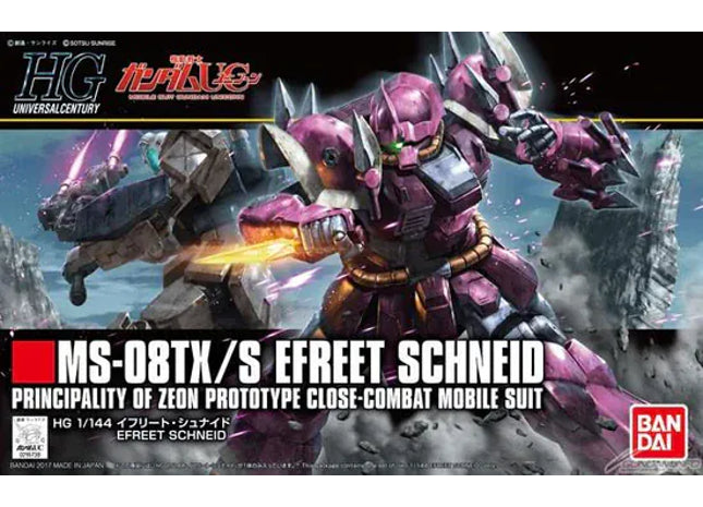Gamers Guild AZ Bandai Gunpla: Gundam Universal Century - "#206 Efreet Schneid", HG 1/144 (Pre-Order) Southern Hobby