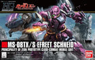 Gamers Guild AZ Bandai Gunpla: Gundam Universal Century - 