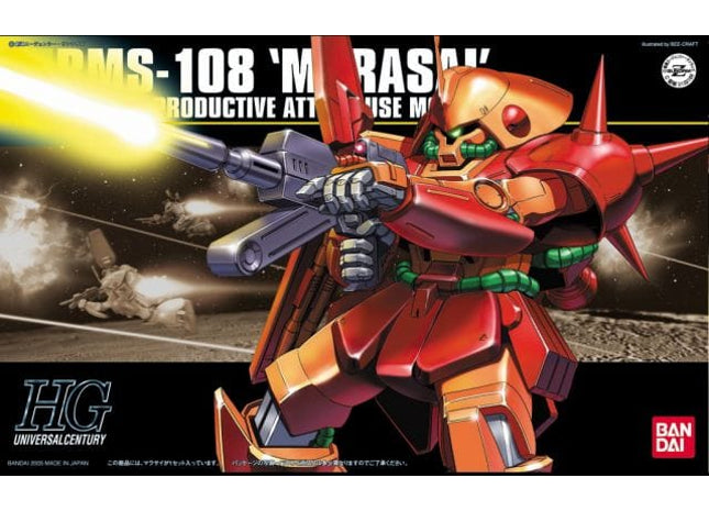 Gamers Guild AZ Bandai Gunpla: Gundam Universal Century - "#52 Marasai "Zeta Gundam", HG 1/144 (Pre-Order) Southern Hobby
