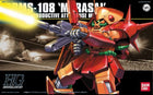 Gamers Guild AZ Bandai Gunpla: Gundam Universal Century - 