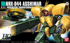 Gamers Guild AZ Bandai Gunpla: Gundam Universal Century - 