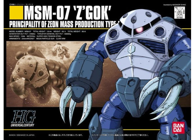 Gamers Guild AZ Bandai Gunpla: Gundam Universal Century - "#6 MSM-07 Z'Gok", HG 1/144 (Pre-Order) Southern Hobby