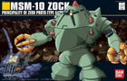 Gamers Guild AZ Bandai Gunpla: Gundam Universal Century - 