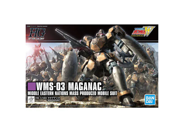 Gamers Guild AZ Bandai Gunpla: Gundam Wing - "#223 Maganac ", HG 1/144 (Pre-Order) Southern Hobby