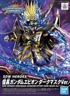 Gamers Guild AZ Bandai Gunpla: Gundam World Heroes - 
