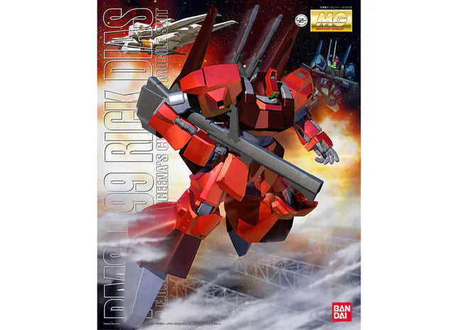 Gamers Guild AZ Bandai Gunpla: Gundam Zeta - "RMS-099 Rick Dias (Red)", MG 1/100 (Pre-Order) ACD Distribution