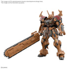 Gamers Guild AZ Bandai Gunpla: HG 1/144 - BMP4/6 Bau Bahlam (Pre-Order) Southern Hobby