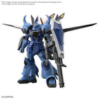 Gamers Guild AZ Bandai Gunpla: HG 1/144 - Gouf Ignited Custom (Pre-Order) Southern Hobby