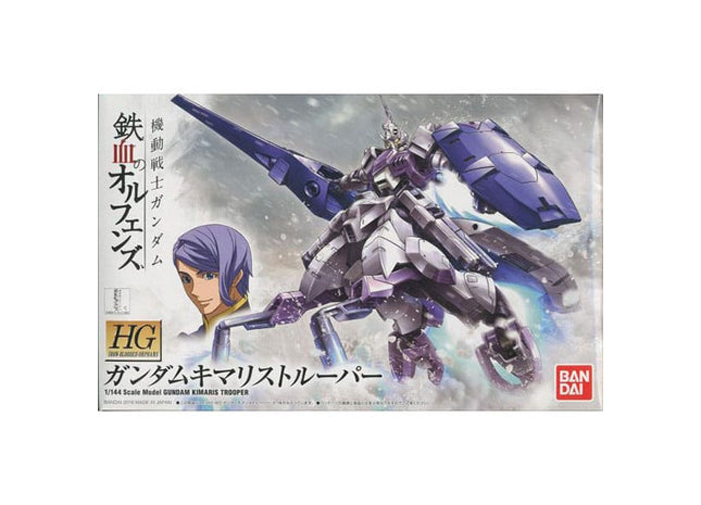 Gamers Guild AZ Bandai Gunpla: HG 1/144 - Gundam Kimaris Trooper PHD