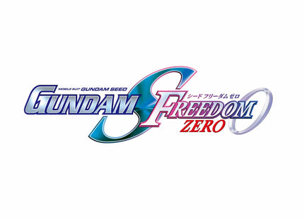 Gamers Guild AZ Bandai Gunpla: HG 1/144 - Strike Freedom Gundam Seed Freedom Ver. (Tentative) Model Kit (Pre-Order) Southern Hobby