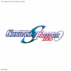 Gamers Guild AZ Bandai Gunpla: HG 1/144 - Strike Freedom Gundam Seed Freedom Ver. (Tentative) Model Kit (Pre-Order) Southern Hobby