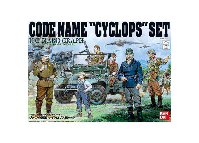 Gamers Guild AZ Bandai Gunpla: HG 1/35 - Gundam Code Name Cyclops Set PHD