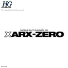 Gamers Guild AZ Bandai Gunpla: HG Mobile Suit Gundam RG Xarx-Zero New Item A (Tentative) Model Kit (Pre-Order) Southern Hobby
