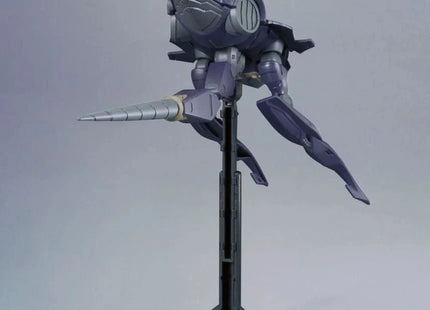 Gamers Guild AZ Bandai Gunpla: HGIBO - 029 Mobile Armor Hashmal (Pre-Order) Southern Hobby