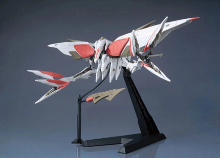 Gamers Guild AZ Bandai Gunpla: HGIBO - 029 Mobile Armor Hashmal (Pre-Order) Southern Hobby