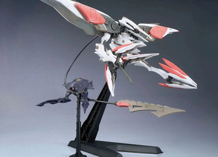 Gamers Guild AZ Bandai Gunpla: HGIBO - 029 Mobile Armor Hashmal (Pre-Order) Southern Hobby