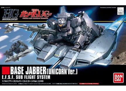 Gamers Guild AZ Bandai Gunpla: HGUC 1/144- Base Jabber (Unicorn Ver.) PHD