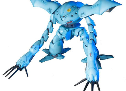 Gamers Guild AZ Bandai Gunpla: HGUC 1/144 - Hygogg PHD