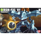Gamers Guild AZ Bandai Gunpla: HGUC 1/144 - Hygogg PHD