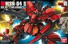 Gamers Guild AZ Bandai Gunpla: HGUC - Char's Counterattack, #88 Sazabi (Pre-Order) AGD