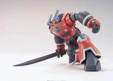 Gamers Guild AZ Bandai Gunpla: HGUC - Gundam UC, #161 Zogok (Pre-Order) AGD