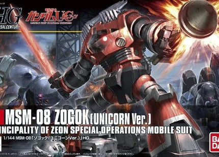 Gamers Guild AZ Bandai Gunpla: HGUC - Gundam UC, #161 Zogok (Pre-Order) AGD