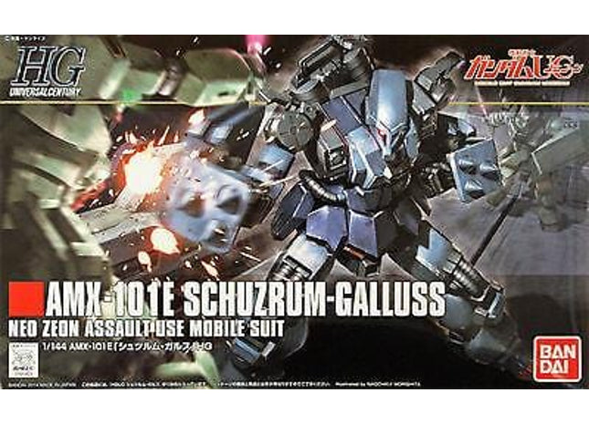 Gamers Guild AZ Bandai Gunpla: HGUC - Schuzrum-Galluss (Pre-Order) Southern Hobby