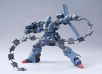Gamers Guild AZ Bandai Gunpla: HGUC - Schuzrum-Galluss (Pre-Order) Southern Hobby