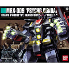 Gamers Guild AZ Bandai Gunpla: HGUC - Z Gundam - #49 Psycho Gundam PHD