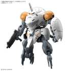 Gamers Guild AZ Bandai Gunpla: Iron-Blooded Orphans - 598's Monkey Rodi / Monkey Crab Rodi Model 46 (Pre-Order) GTS