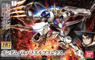 Gamers Guild AZ Bandai Gunpla: Iron-Blooded Orphans - HG Gundam Barbatos Lupus Rex Model 33 (Pre-Order) GTS