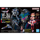 Gamers Guild AZ Bandai Gunpla: Macross Delta - 