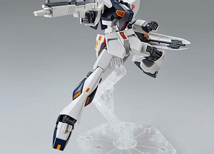Gamers Guild AZ Bandai Gunpla: MG 1/100 - GX-9900 Gundam X PHD