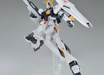 Gamers Guild AZ Bandai Gunpla: MG 1/100 - GX-9900 Gundam X PHD