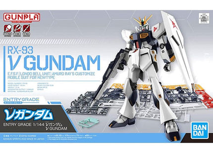 Gamers Guild AZ Bandai Gunpla: MG 1/100 - GX-9900 Gundam X PHD