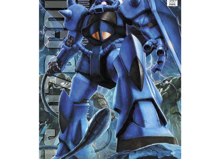 Gamers Guild AZ Bandai Gunpla: MG 1/100 - Mobile Suit Gundam - Gouf Ver. 2.0 PHD