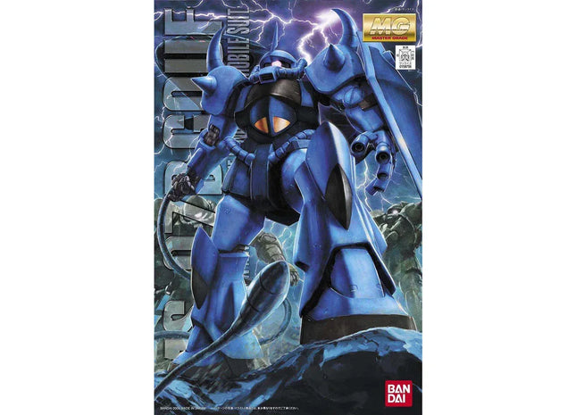Gamers Guild AZ Bandai Gunpla: MG 1/100 - Mobile Suit Gundam - Gouf Ver. 2.0 PHD