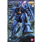 Gamers Guild AZ Bandai Gunpla: MG 1/100 - Mobile Suit Gundam - Gouf Ver. 2.0 PHD