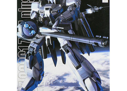 Gamers Guild AZ Bandai Gunpla: MG 1/100- MSZ-006C1 Zeta Plus PHD