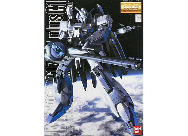 Gamers Guild AZ Bandai Gunpla: MG 1/100- MSZ-006C1 Zeta Plus PHD