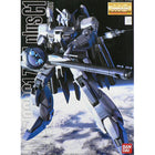 Gamers Guild AZ Bandai Gunpla: MG 1/100- MSZ-006C1 Zeta Plus PHD