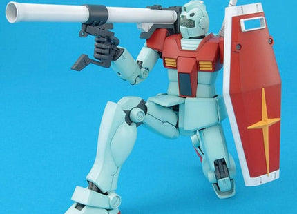 Gamers Guild AZ Bandai Gunpla: MG 1/100 - RGM-79 GM Ver. 2.0 PHD