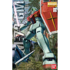 Gamers Guild AZ Bandai Gunpla: MG 1/100 - RGM-79 GM Ver. 2.0 PHD