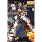 Gamers Guild AZ Bandai Gunpla: MG 1/100- RX-78-5 Gundam PHD