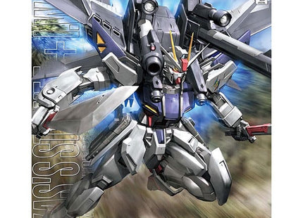 Gamers Guild AZ Bandai Gunpla: MG 1/100 - Strike E + IWSP (Astrays Lukas O'Donnell Custom) PHD