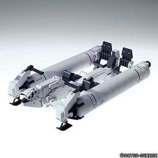 Gamers Guild AZ Bandai Gunpla: MG - Gundam UC, Full Armor Unicorn Gundam Ver.Ka (Pre-Order) AGD